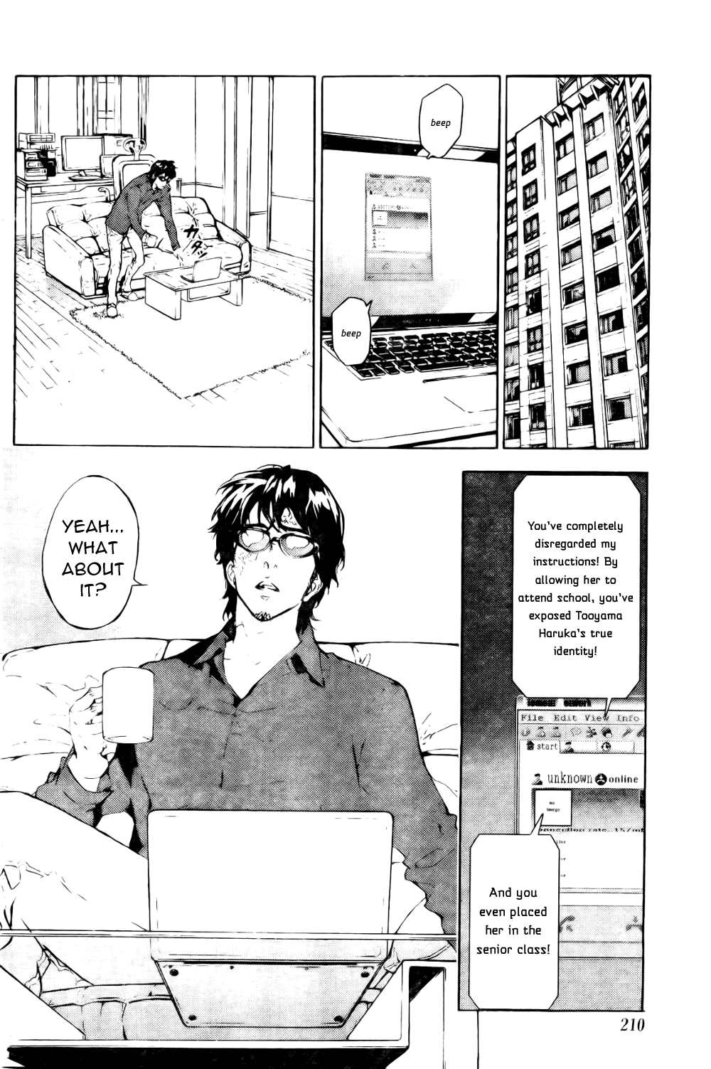 Page 9