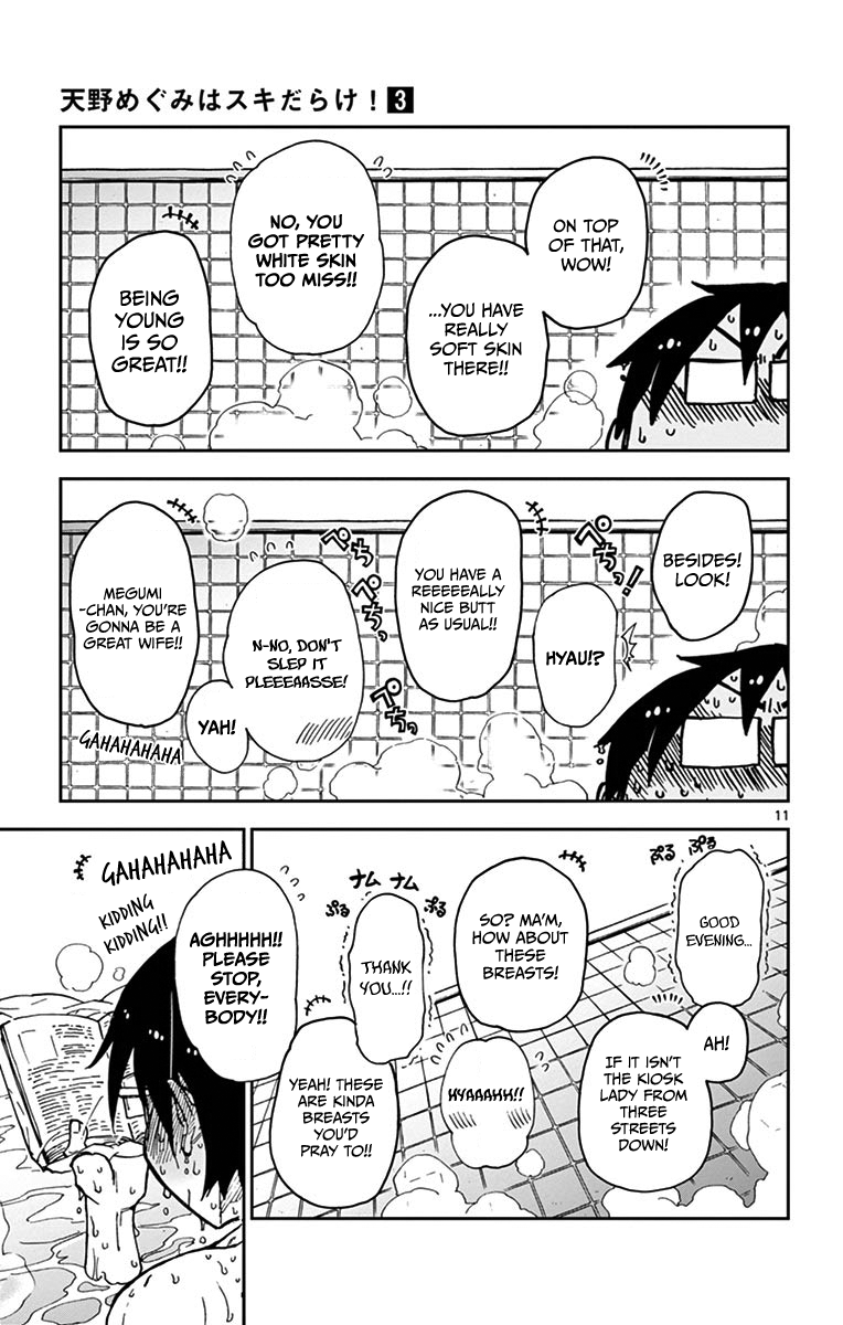 Page 11