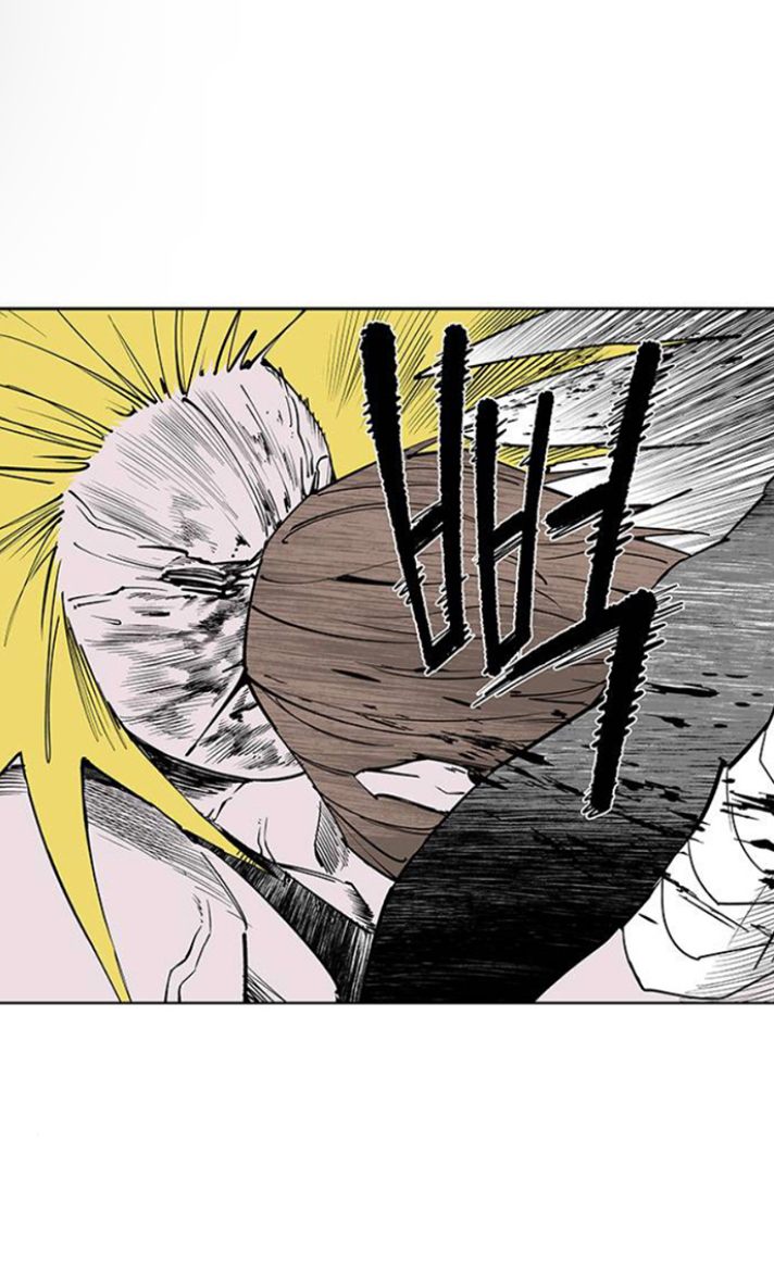 Page 198