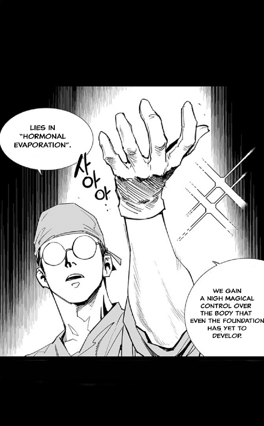 Page 228
