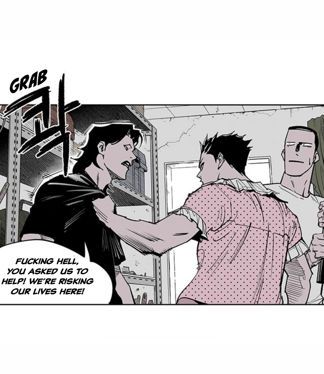 Page 367