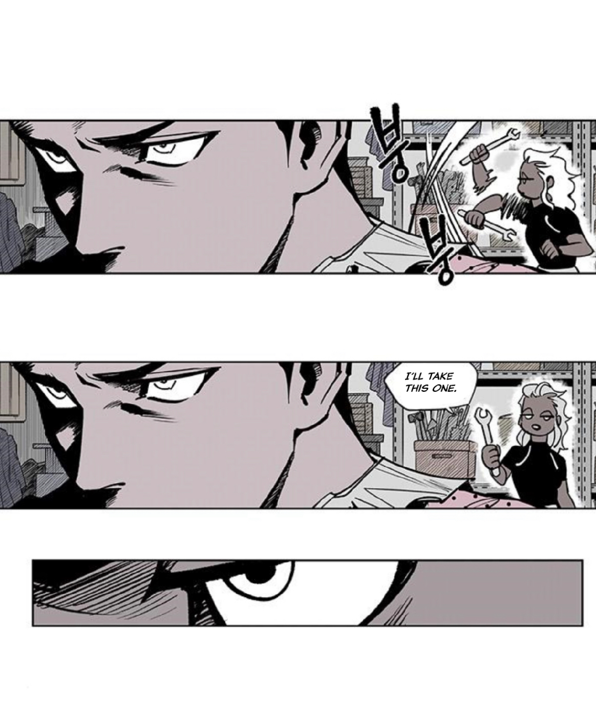 Page 369