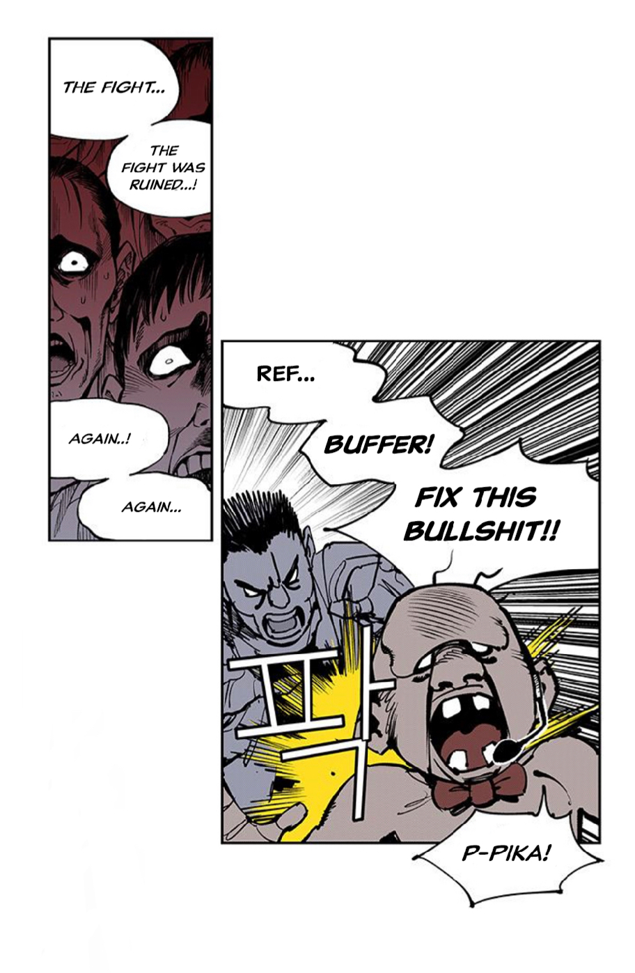 Page 373