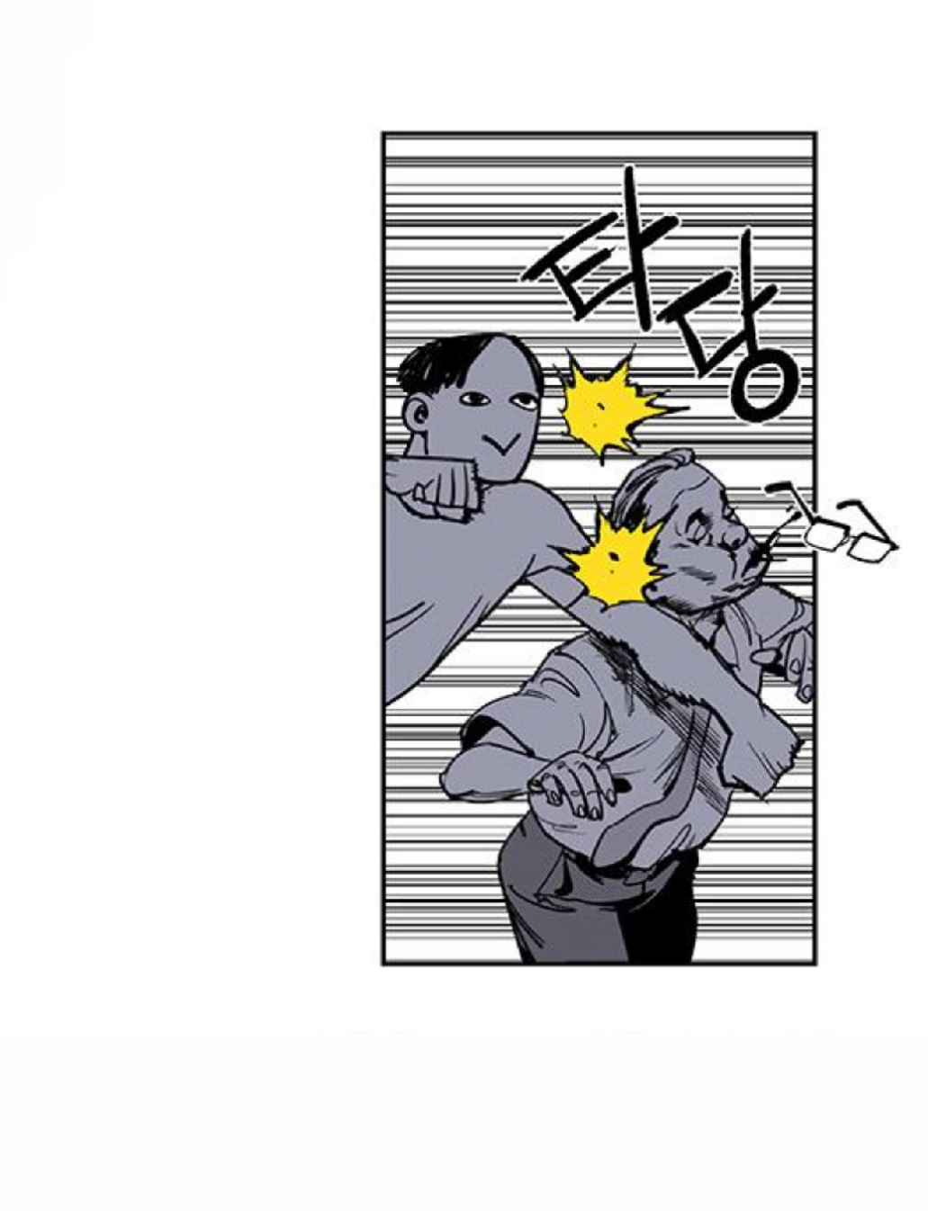 Page 392
