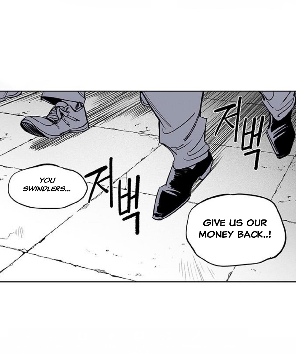 Page 399