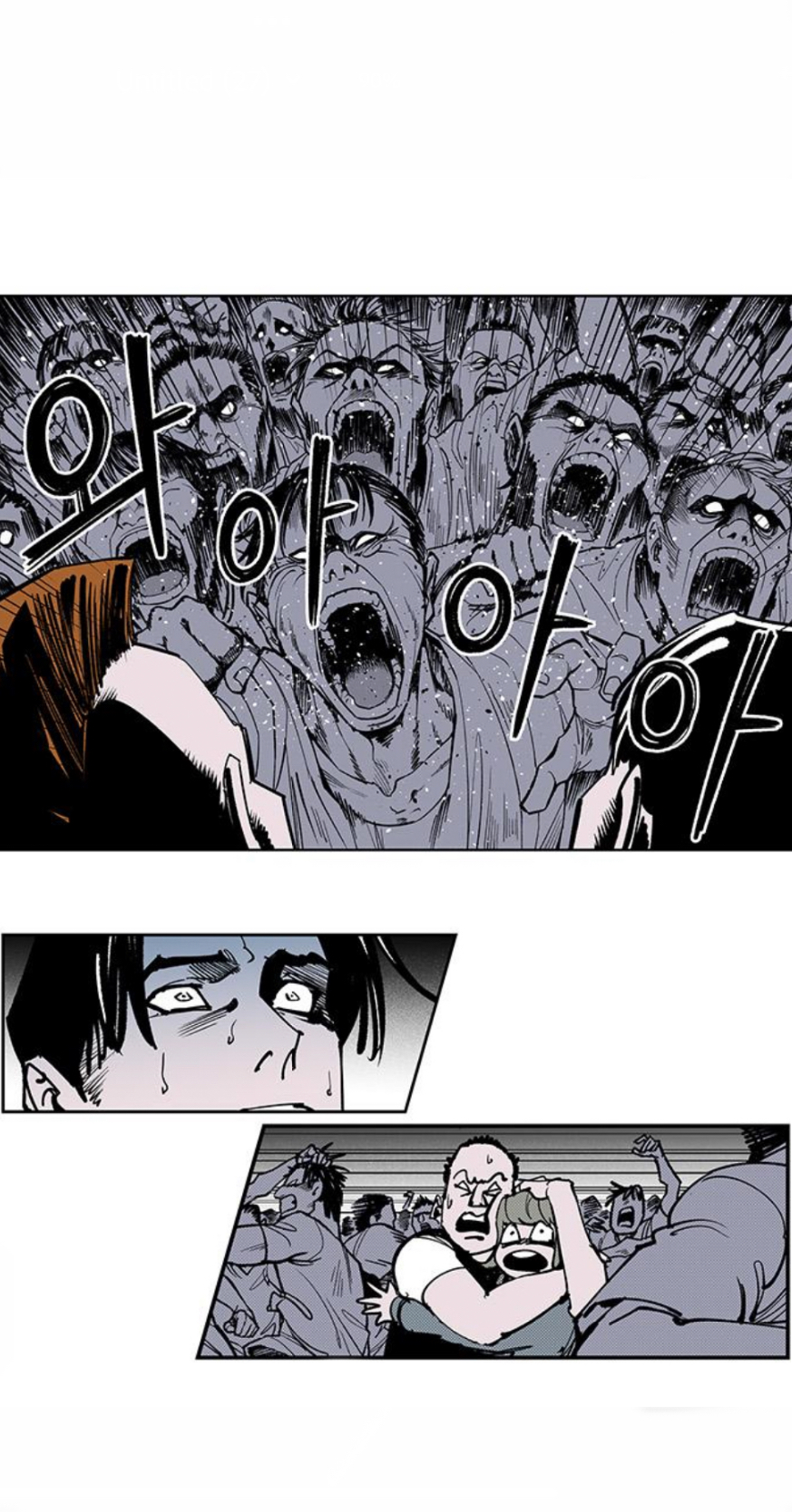 Page 409