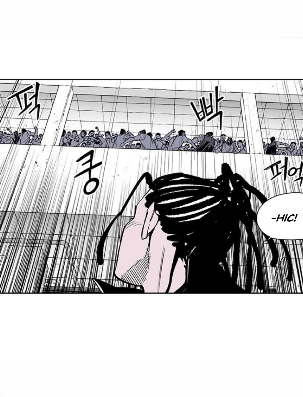 Page 410