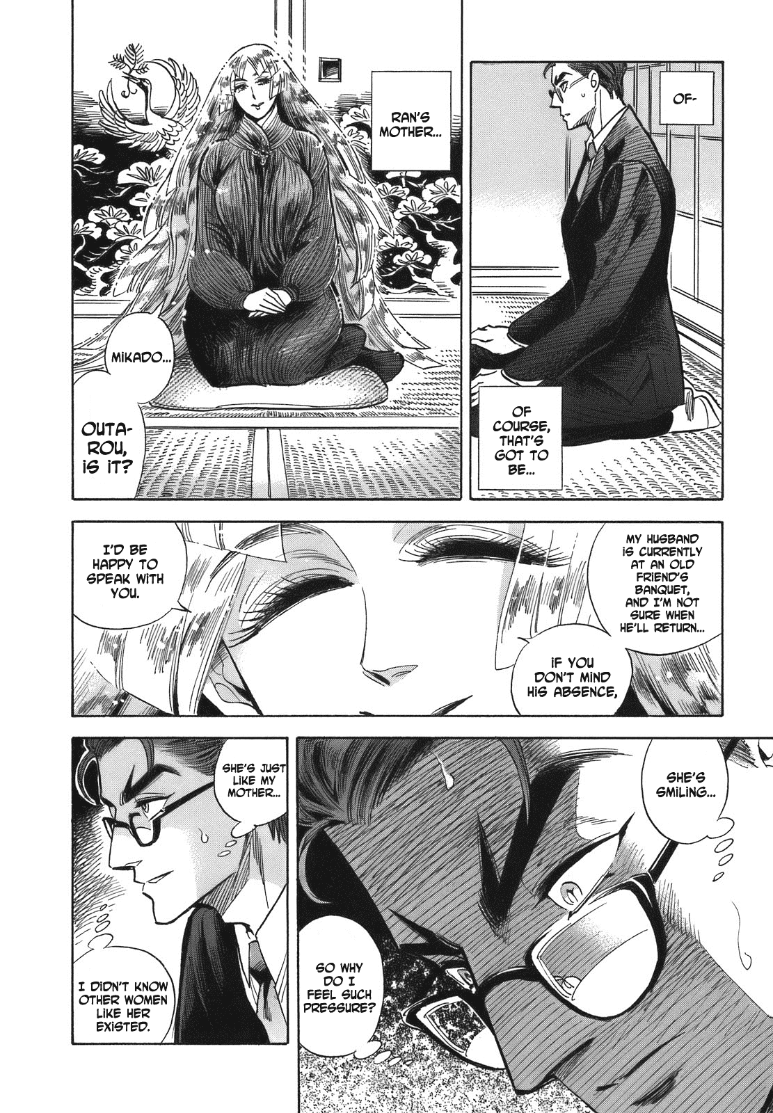 Page 35