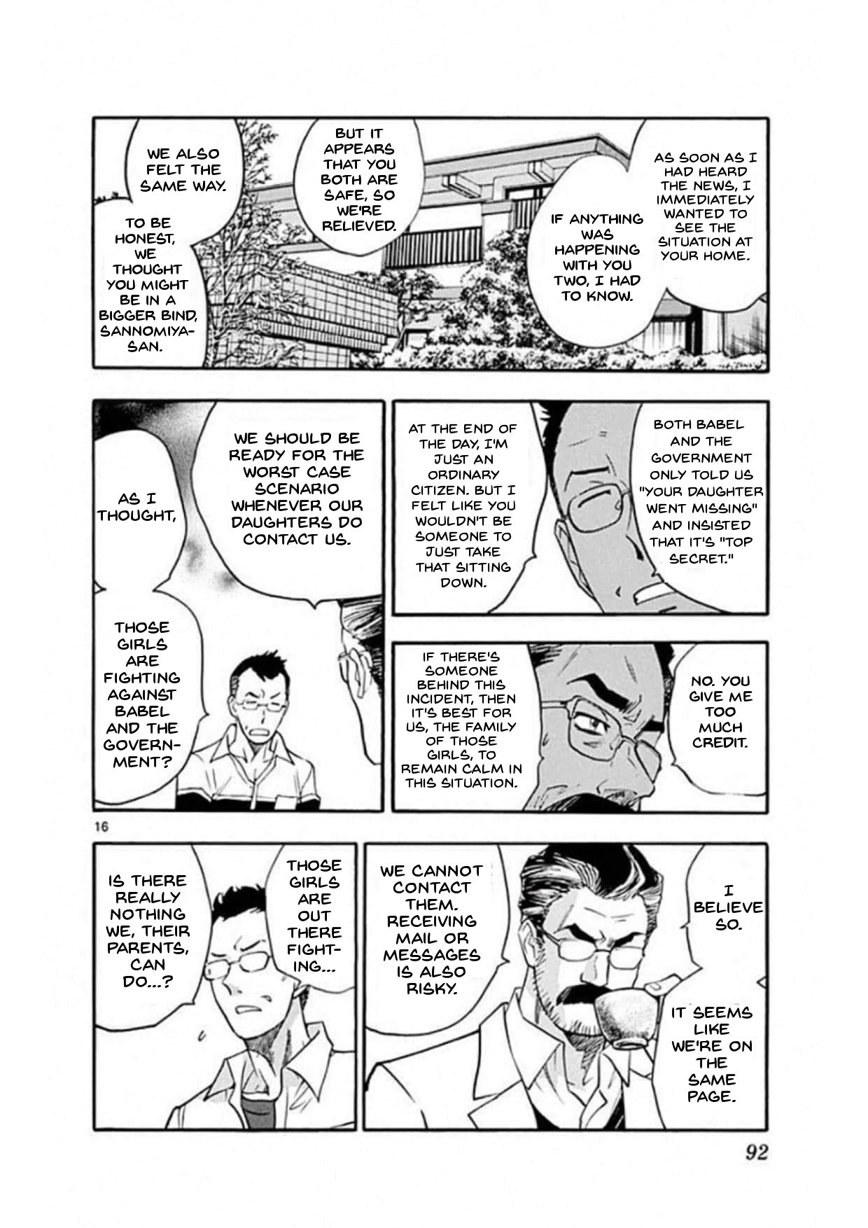 Page 16