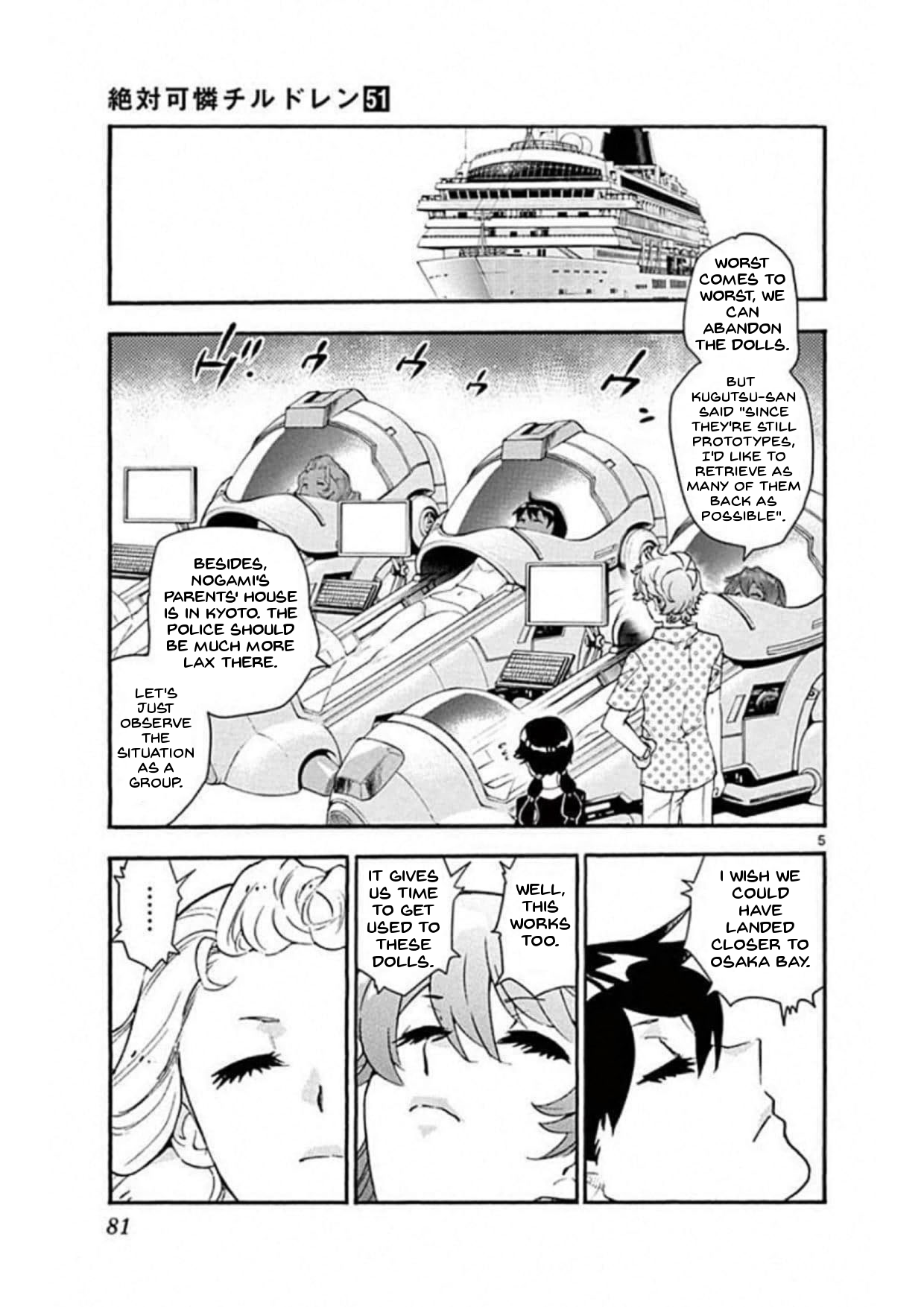 Page 5
