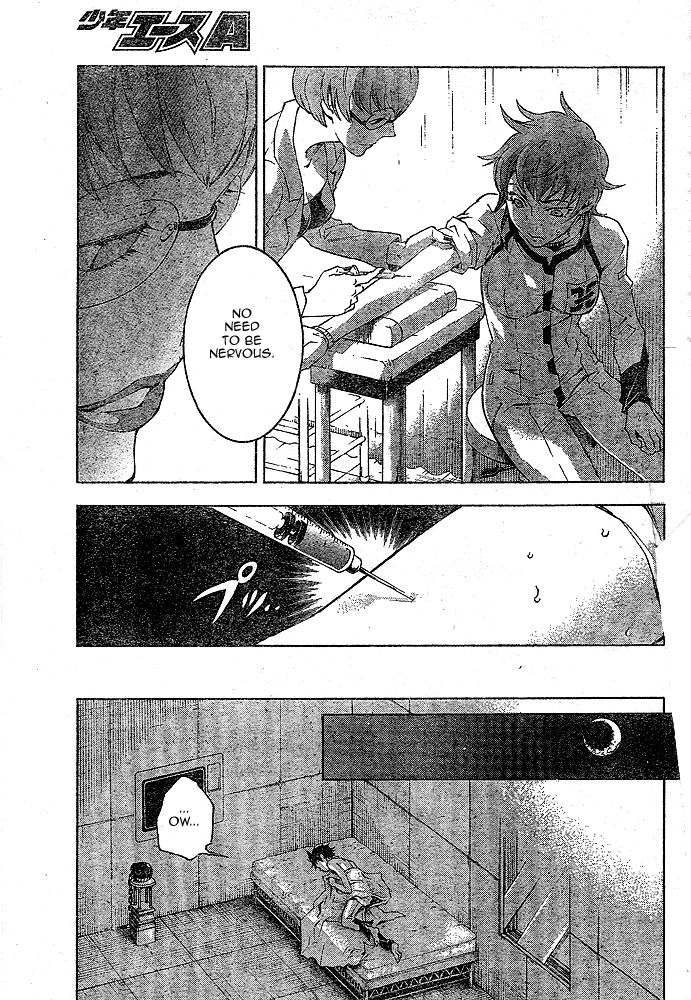 Page 31