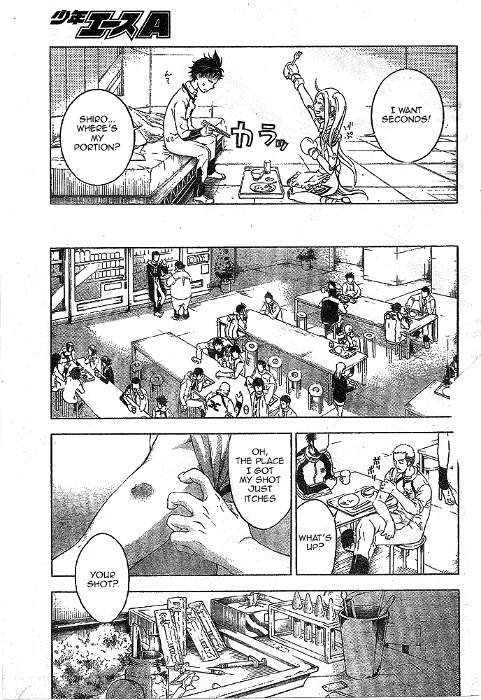 Page 43