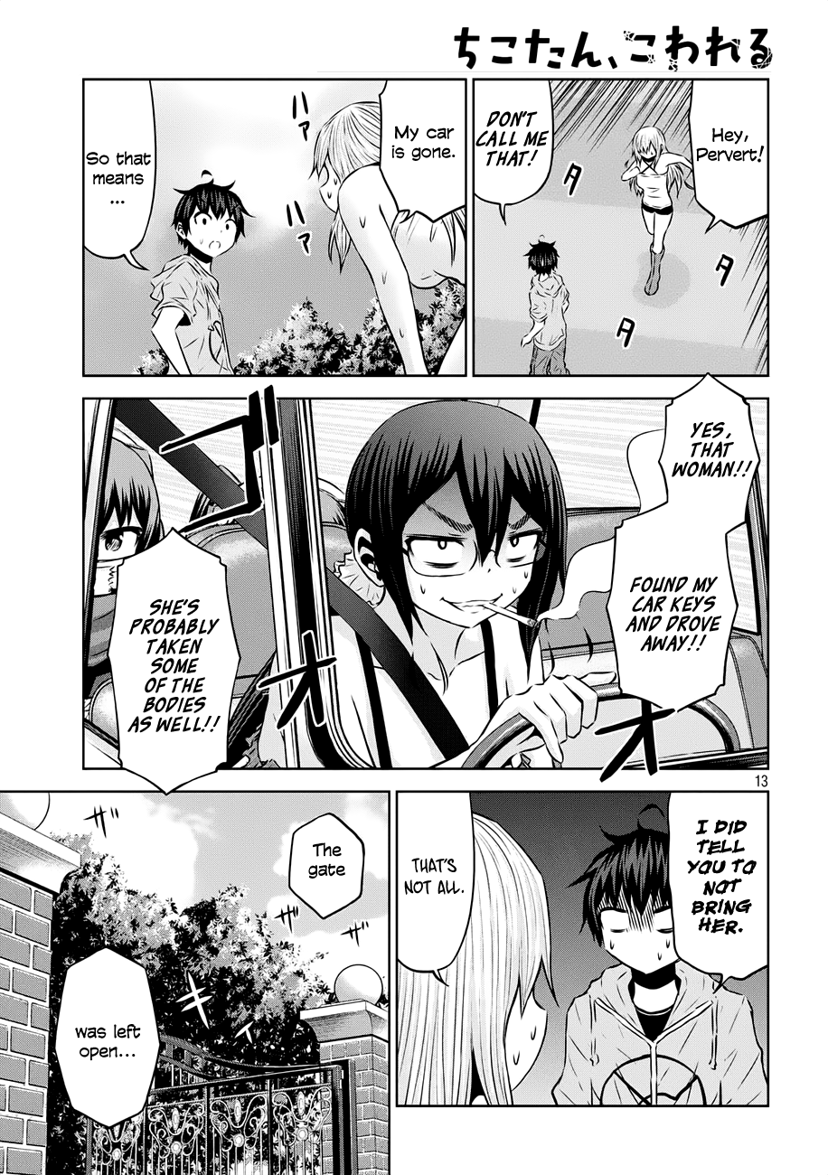 Page 13