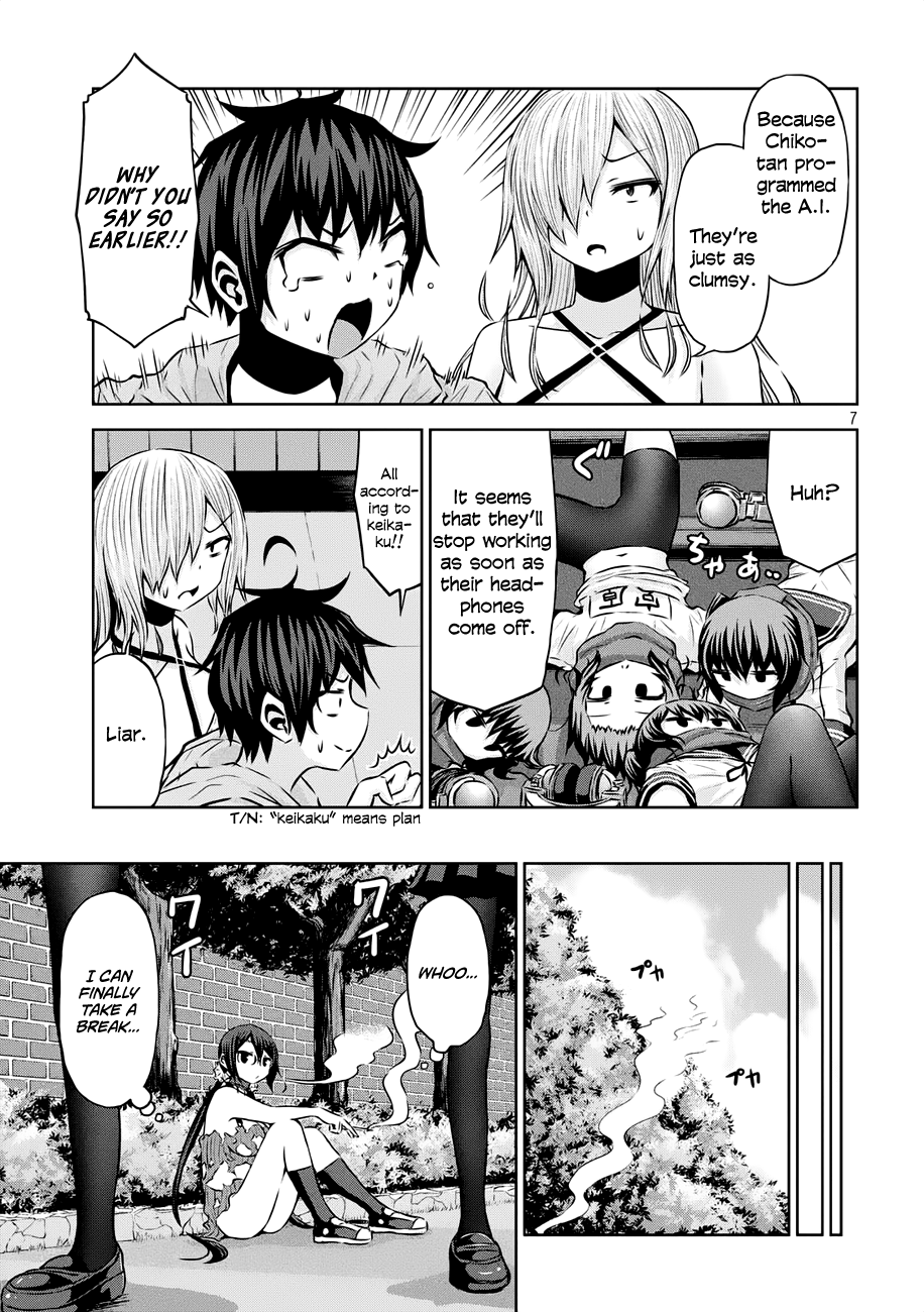Page 7