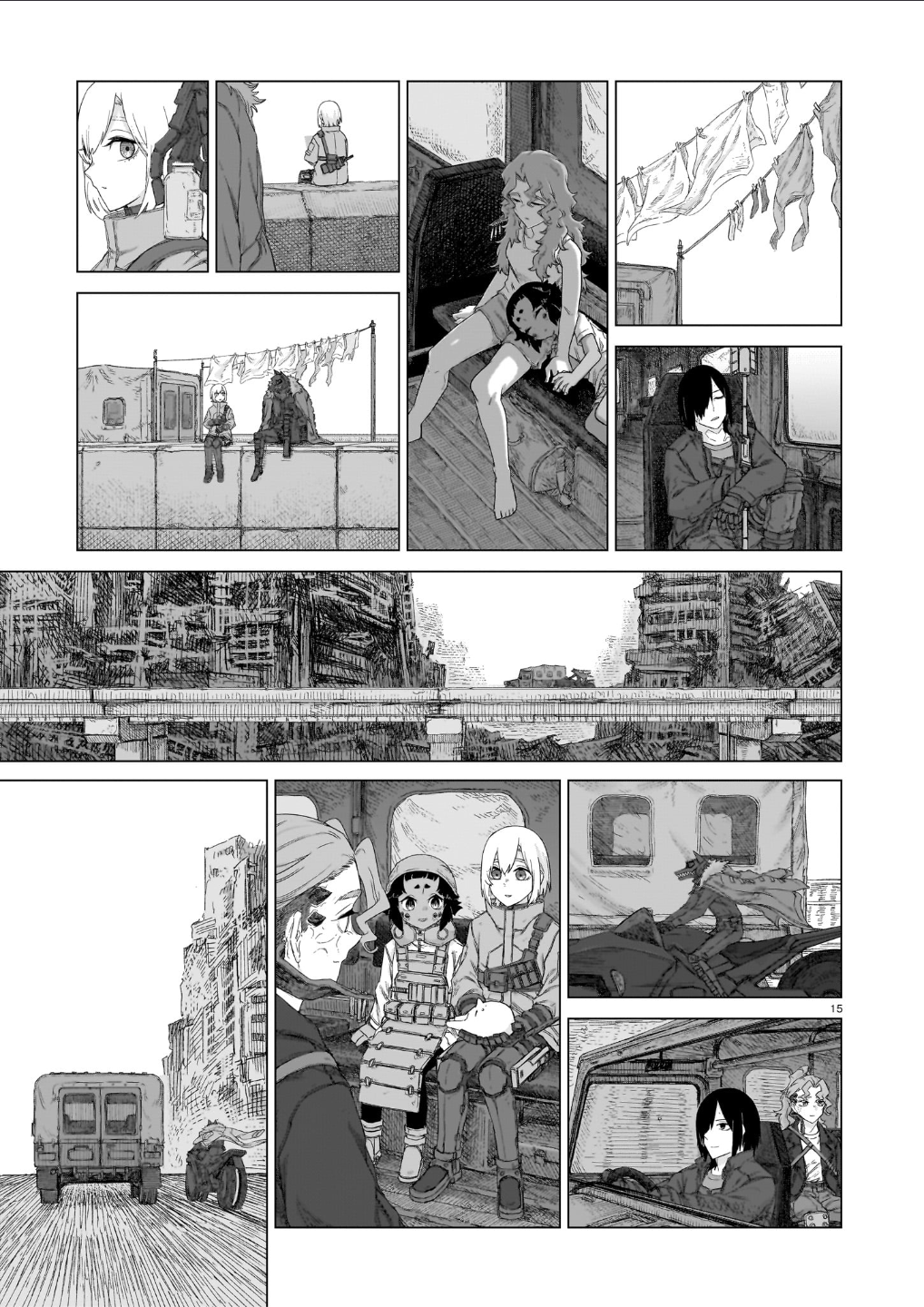 Page 16