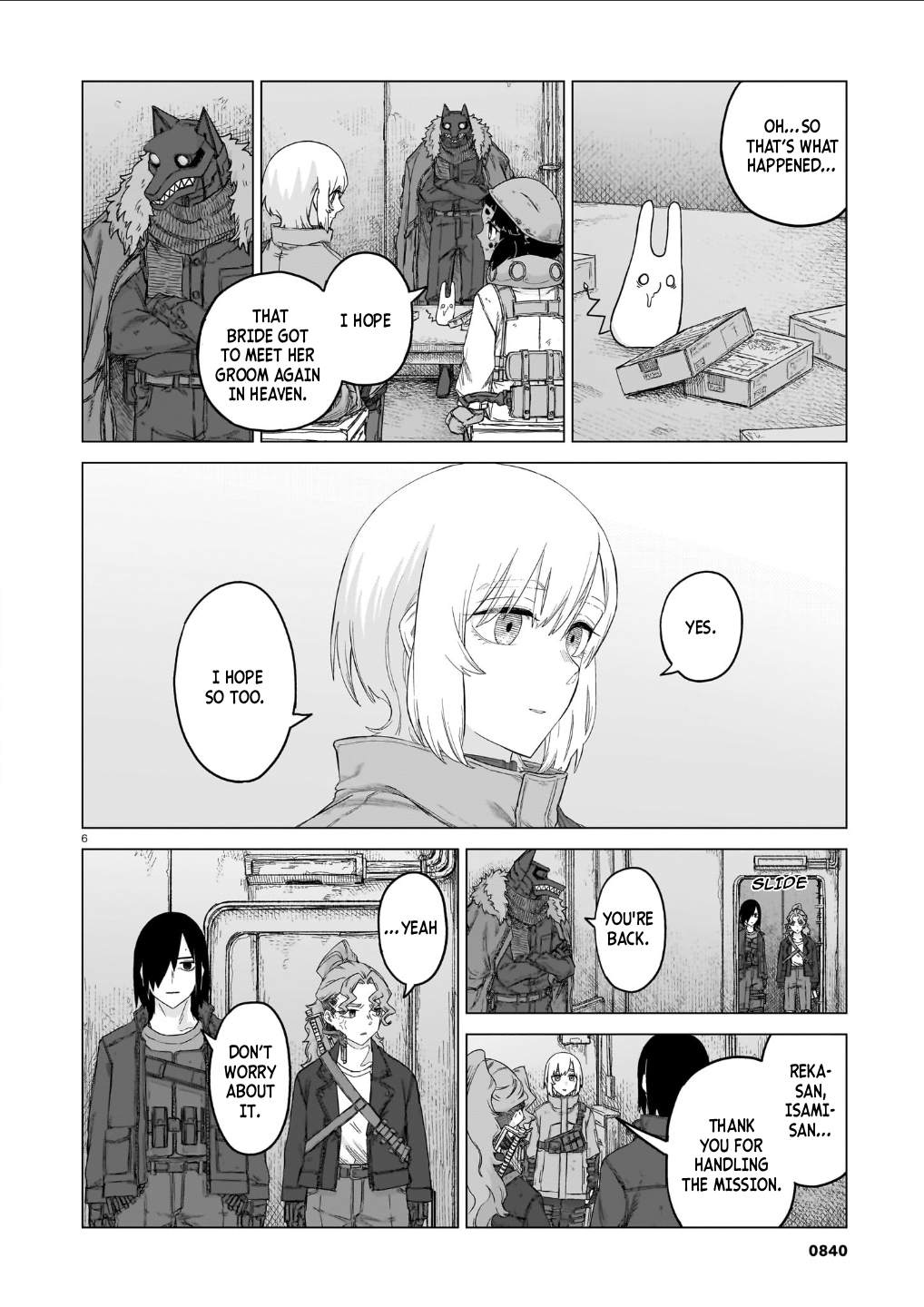 Page 7