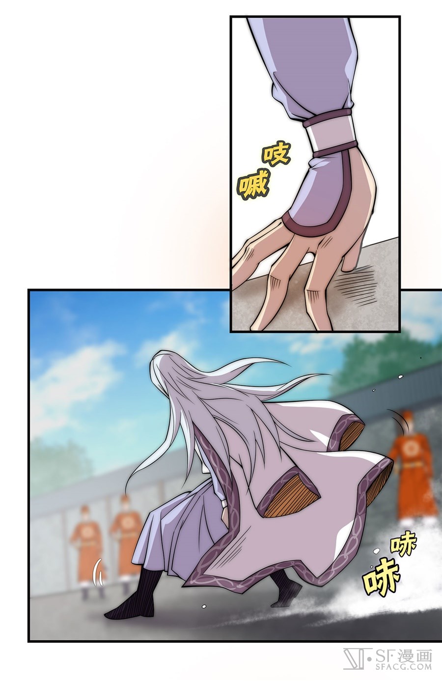Page 66