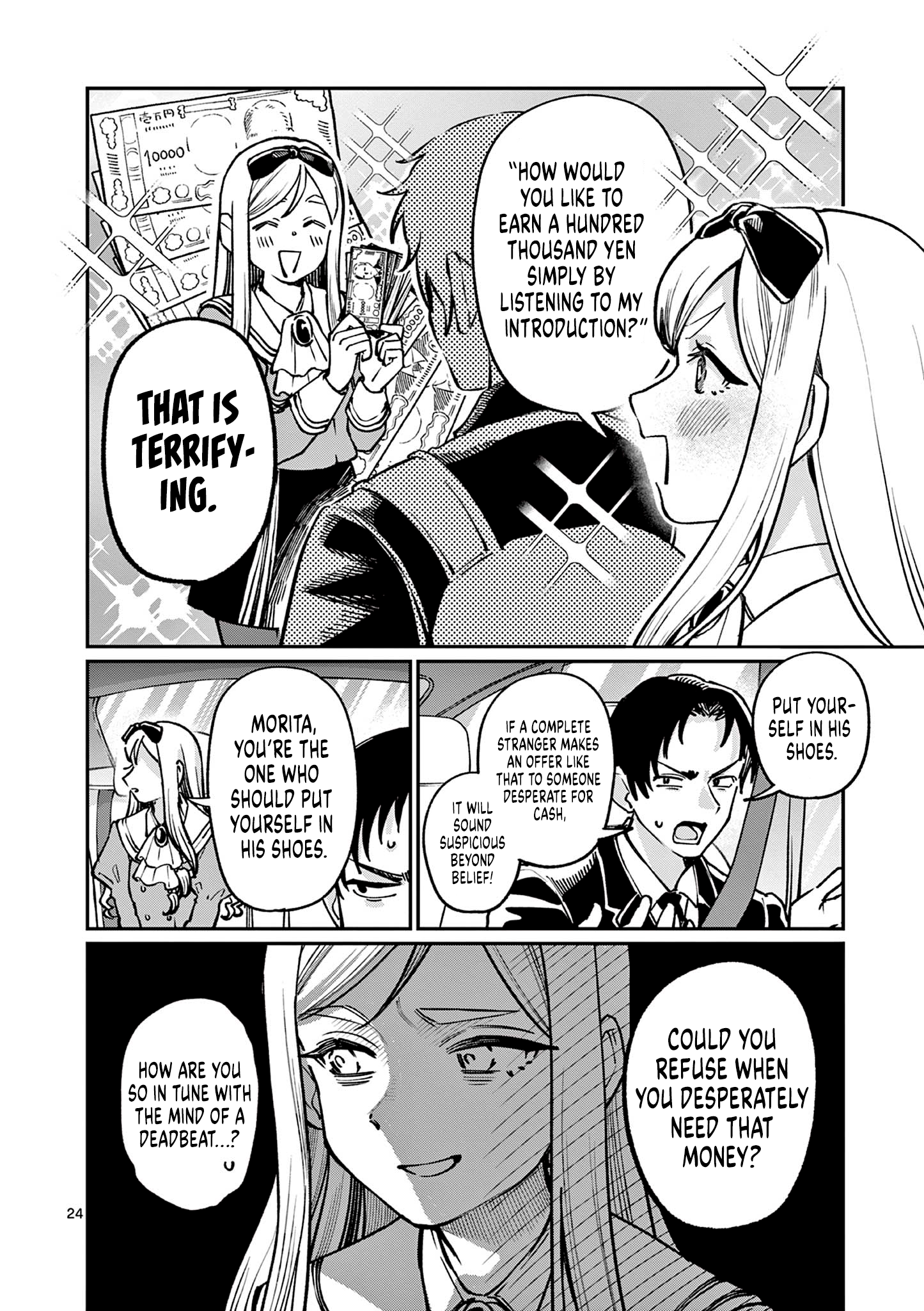 Page 24