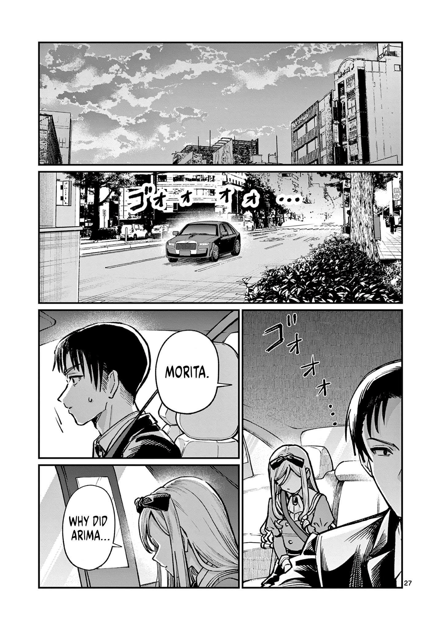 Page 27