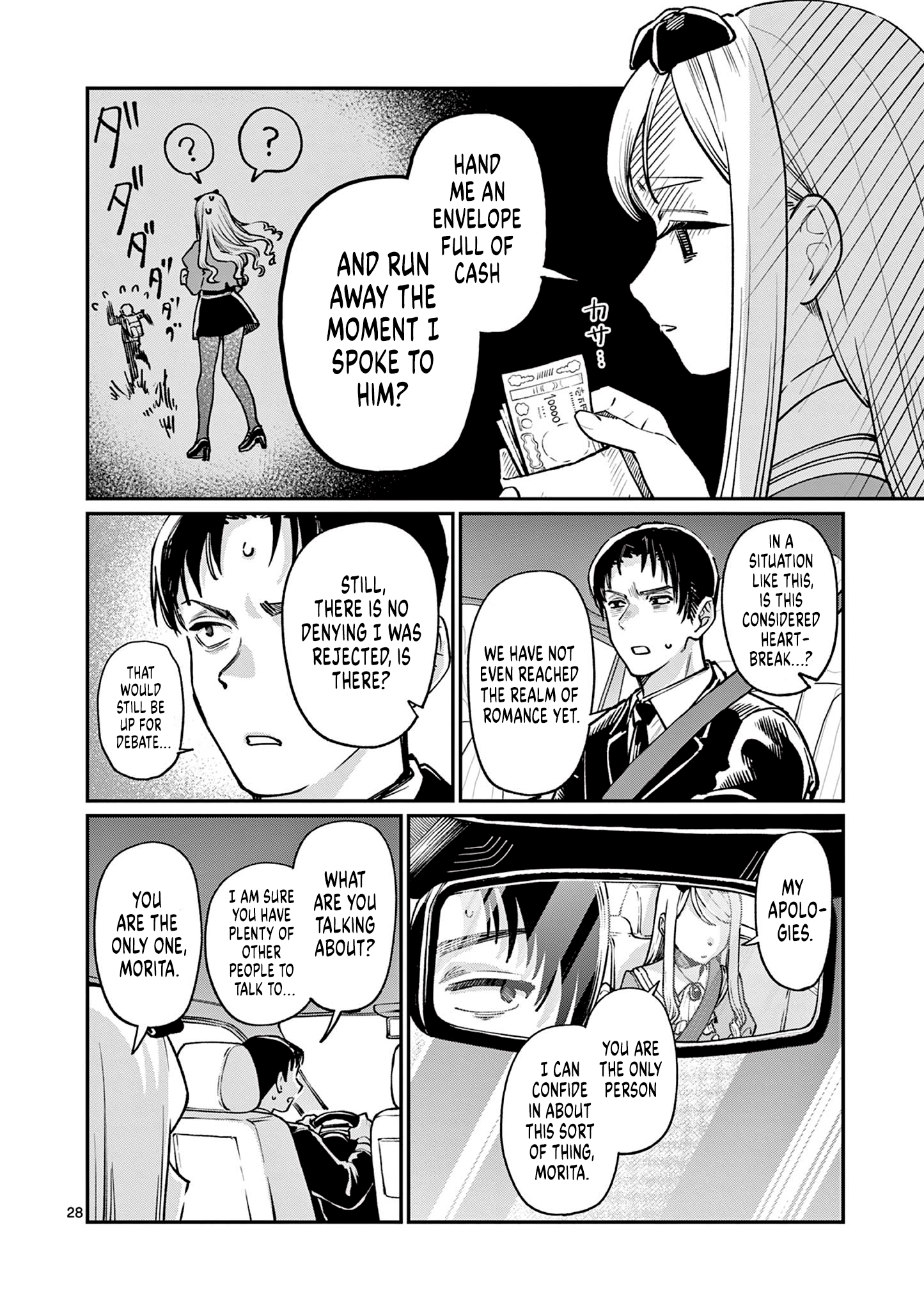 Page 28