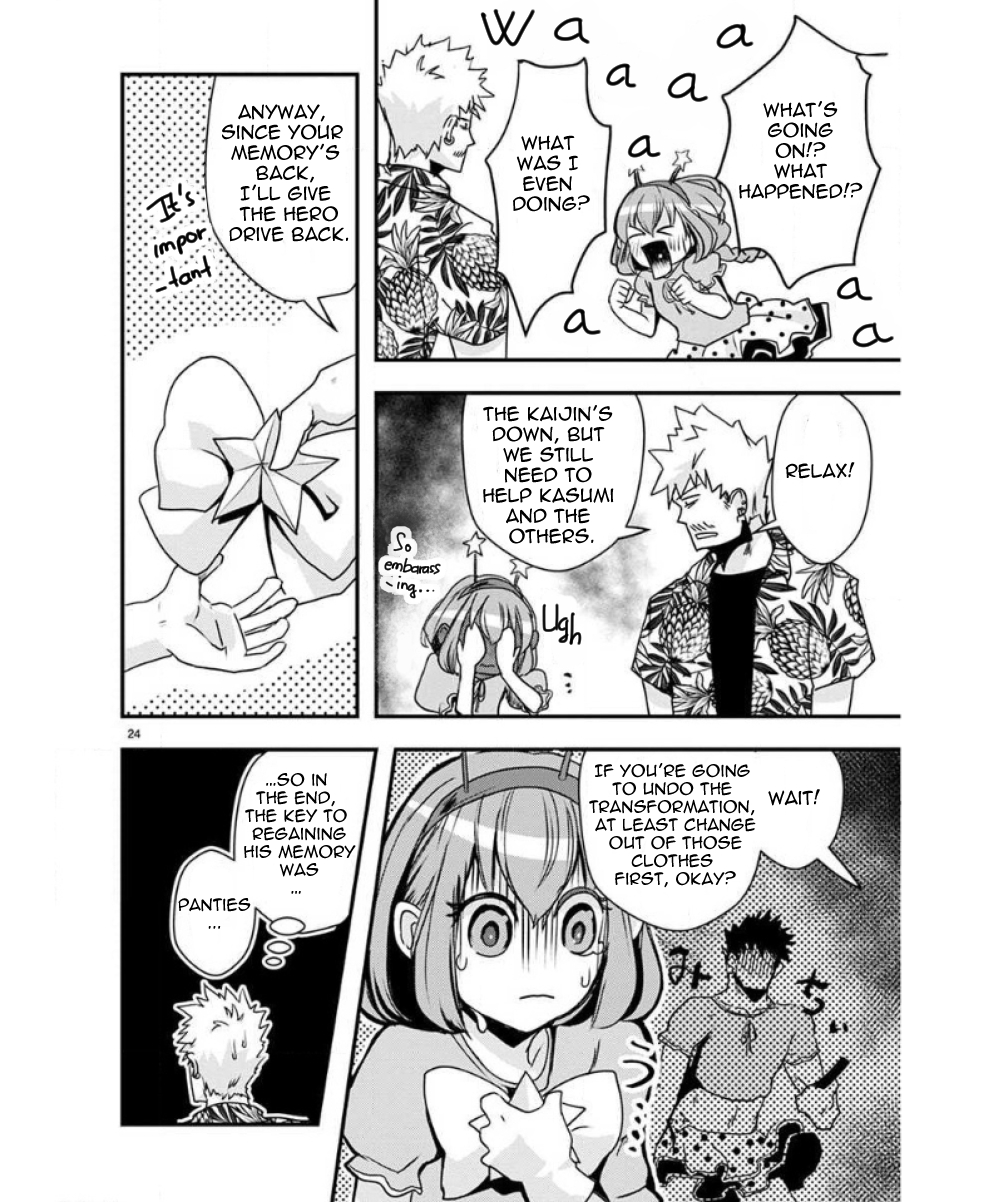 Page 24