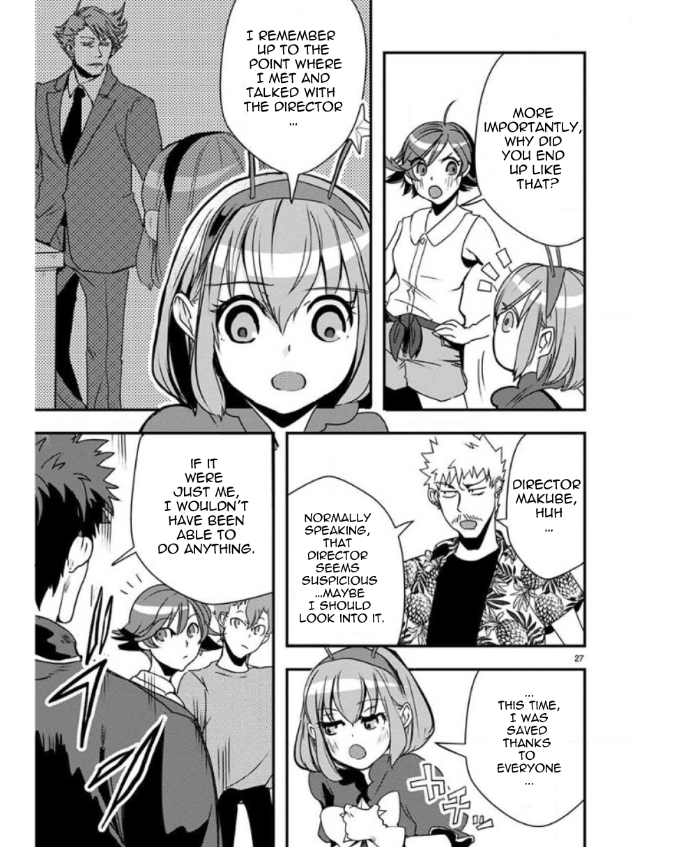 Page 27