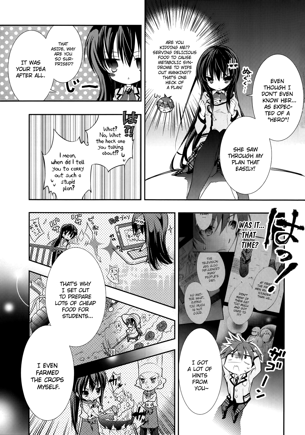 Page 34
