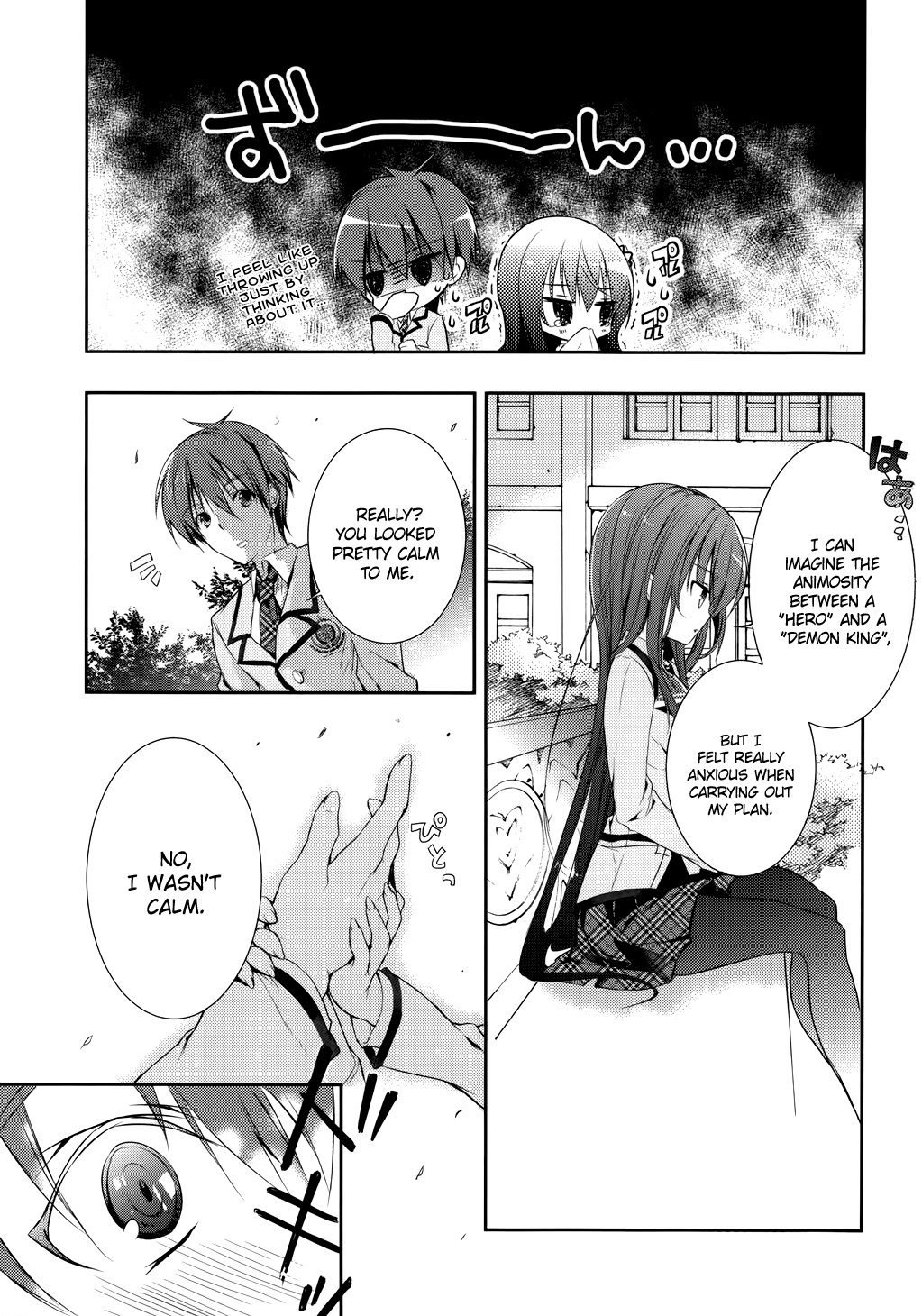 Page 38