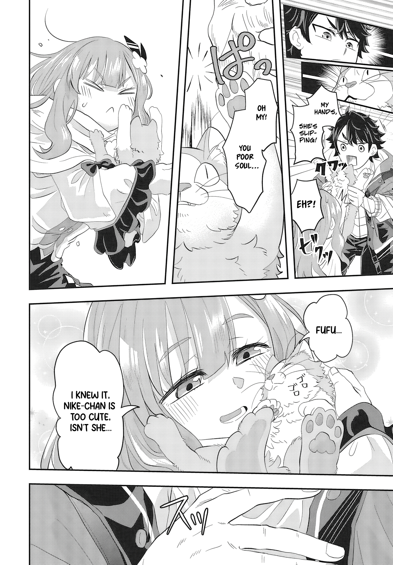 Page 58