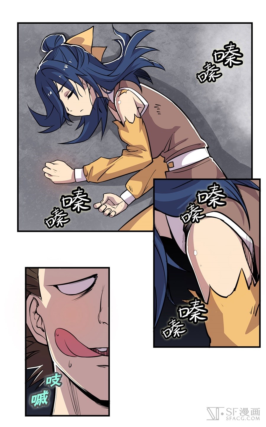 Page 31