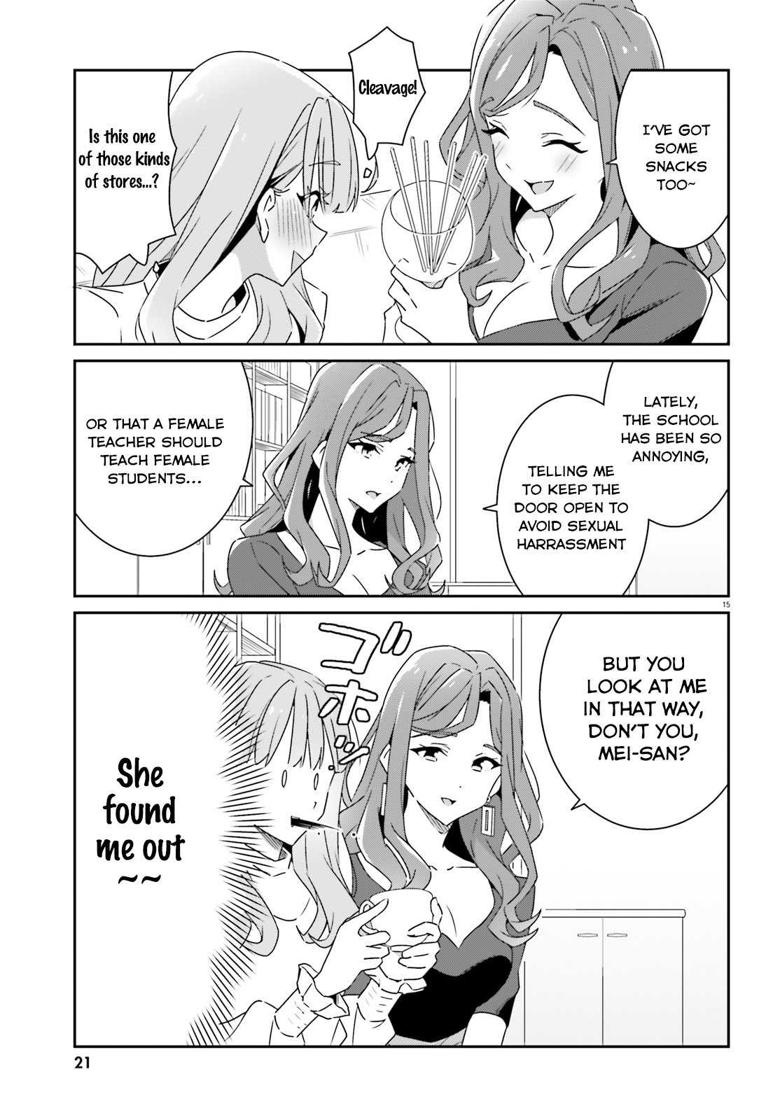 Page 15