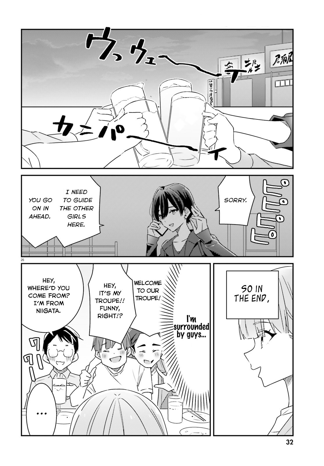 Page 26