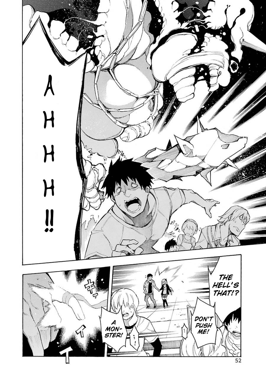 Page 51