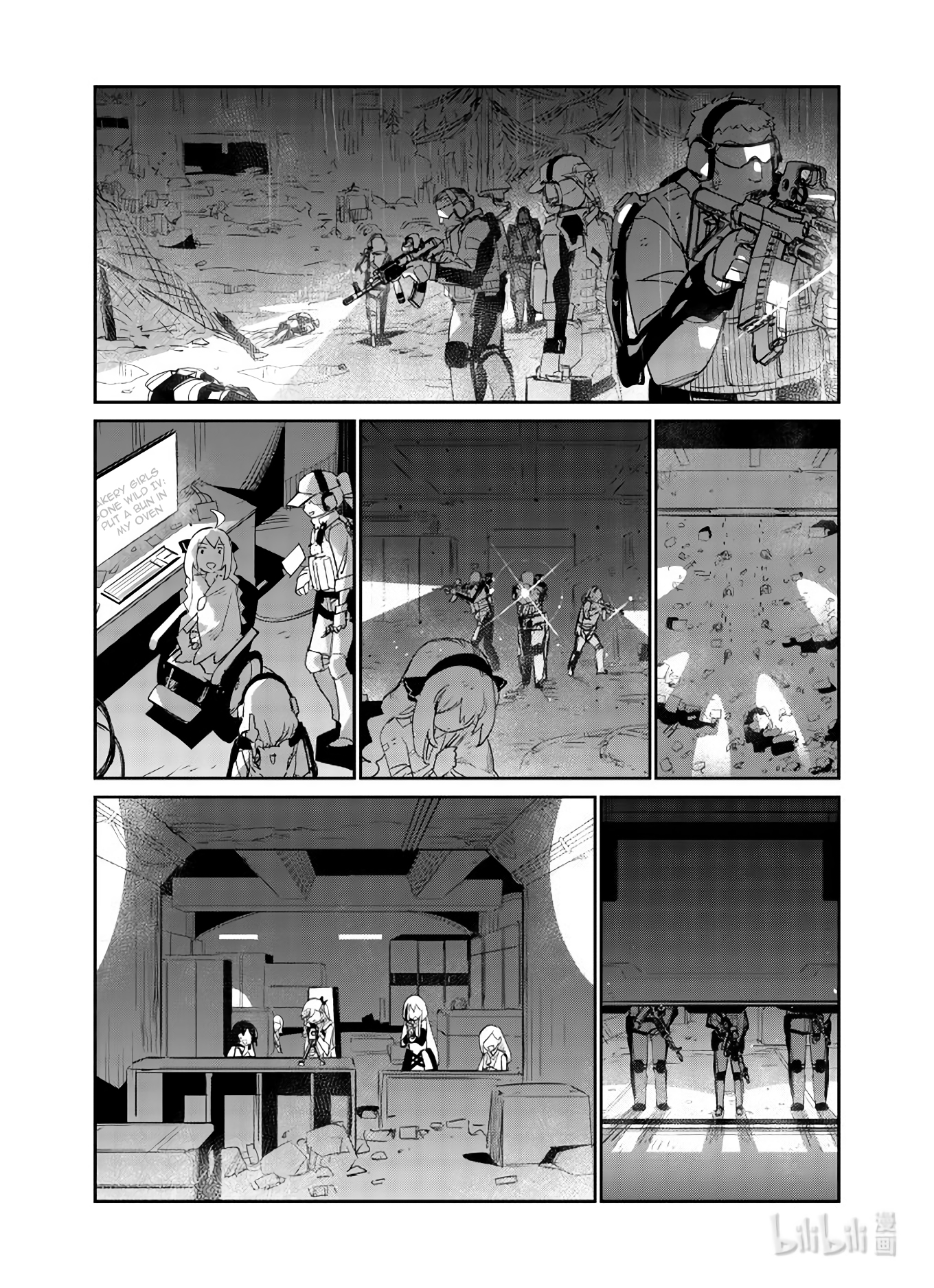 Page 33