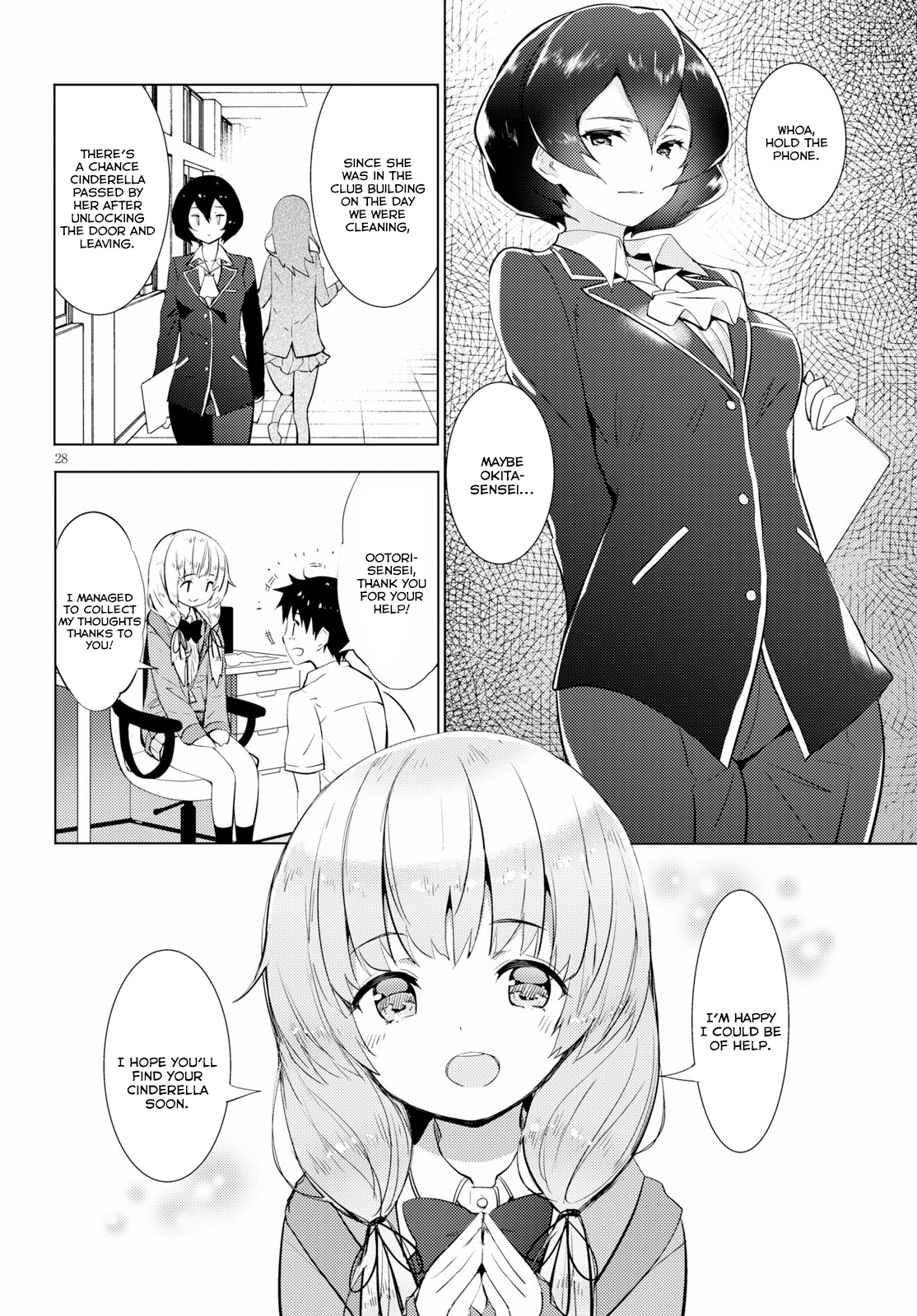 Page 28