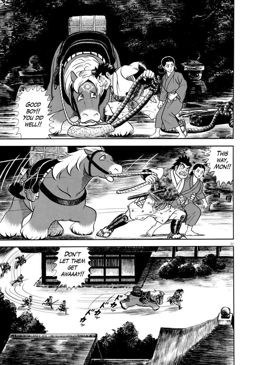 Page 21