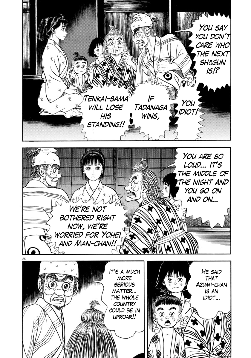 Page 26