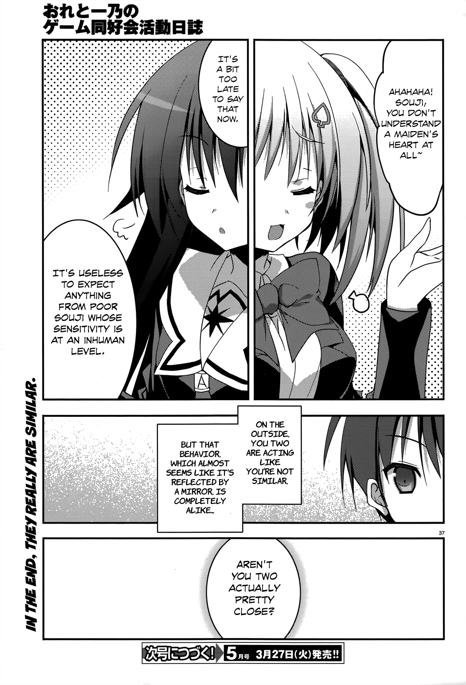 Page 39
