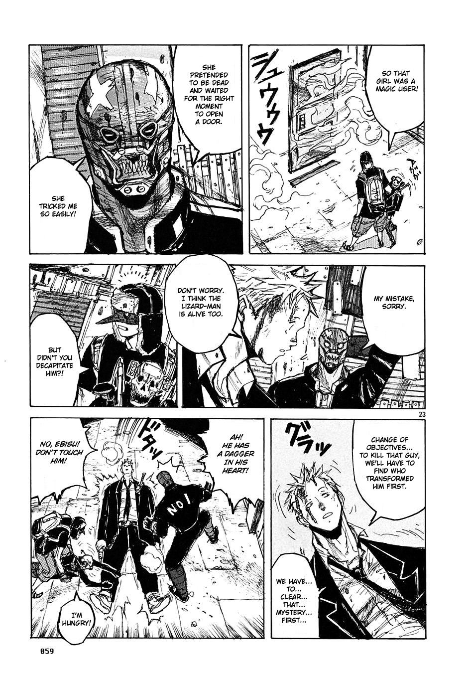 Page 23