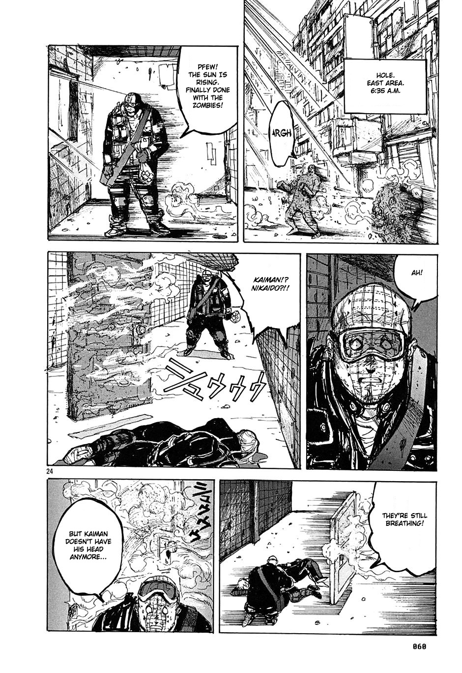 Page 24