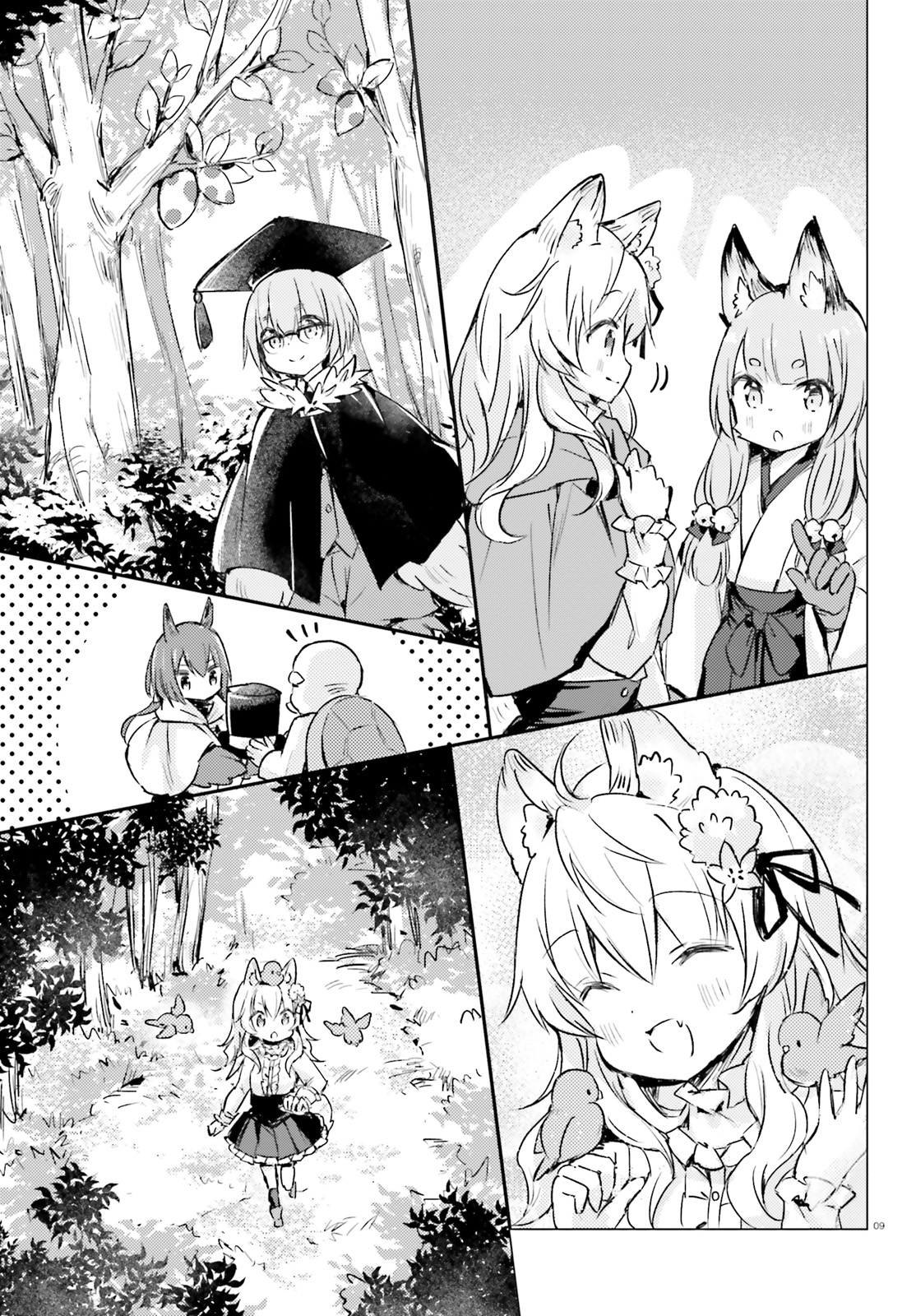 Page 9