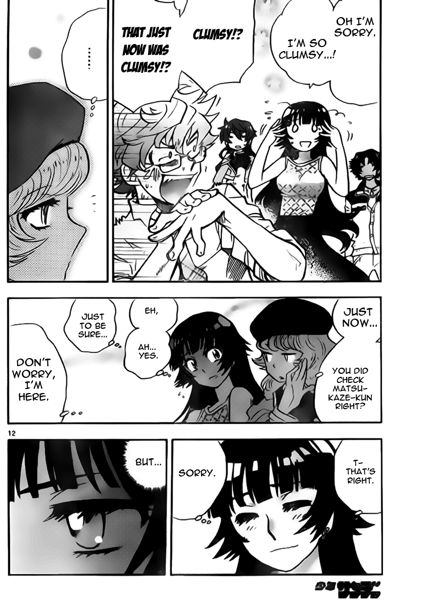 Page 12