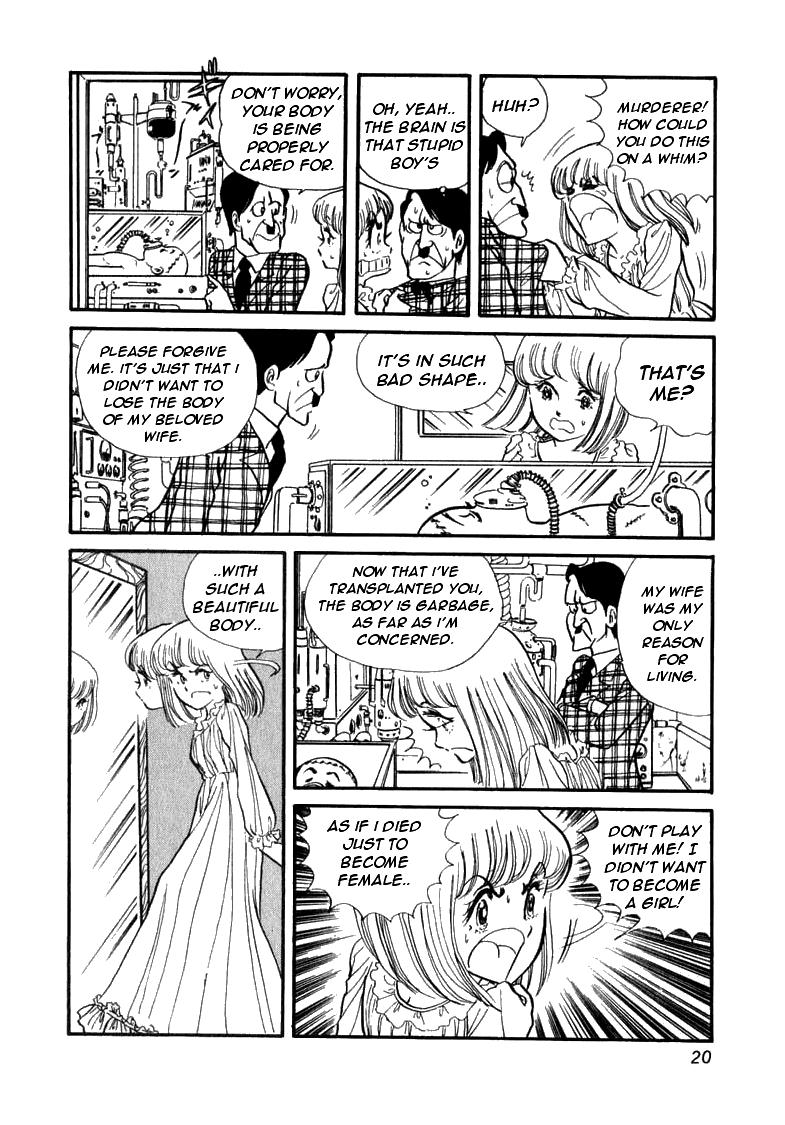 Page 23