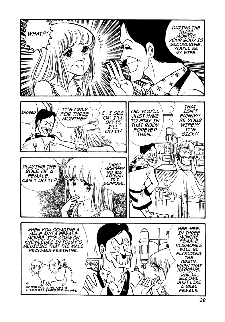 Page 31