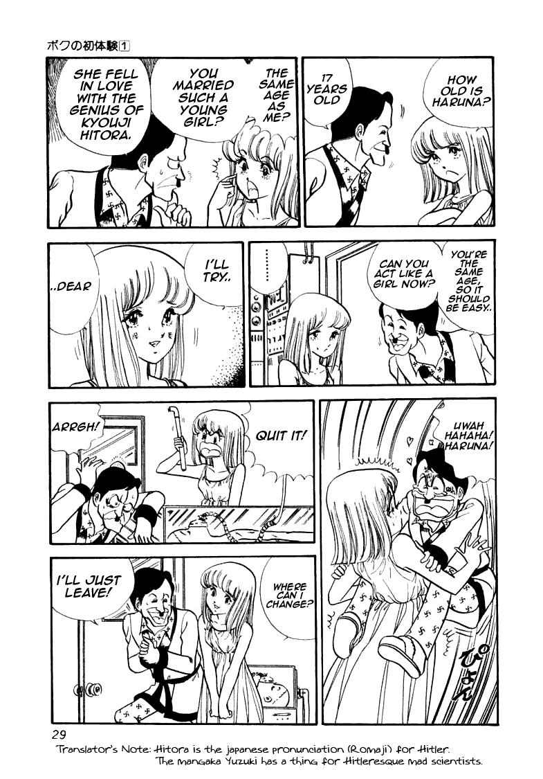 Page 32