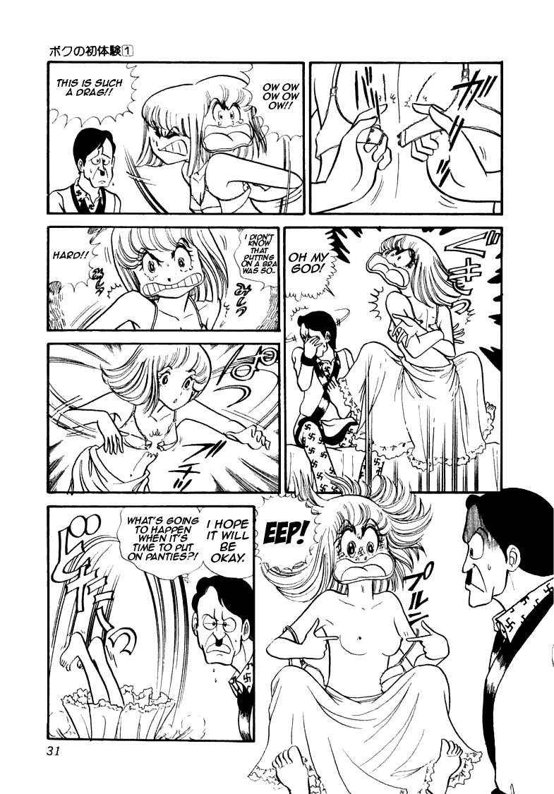 Page 34