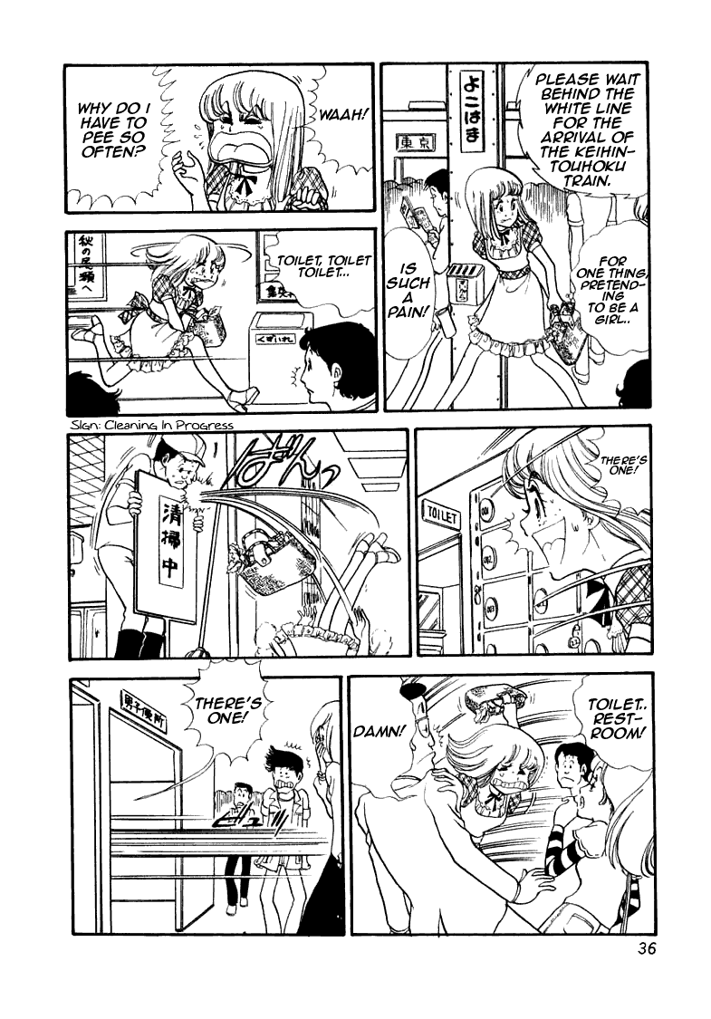 Page 39