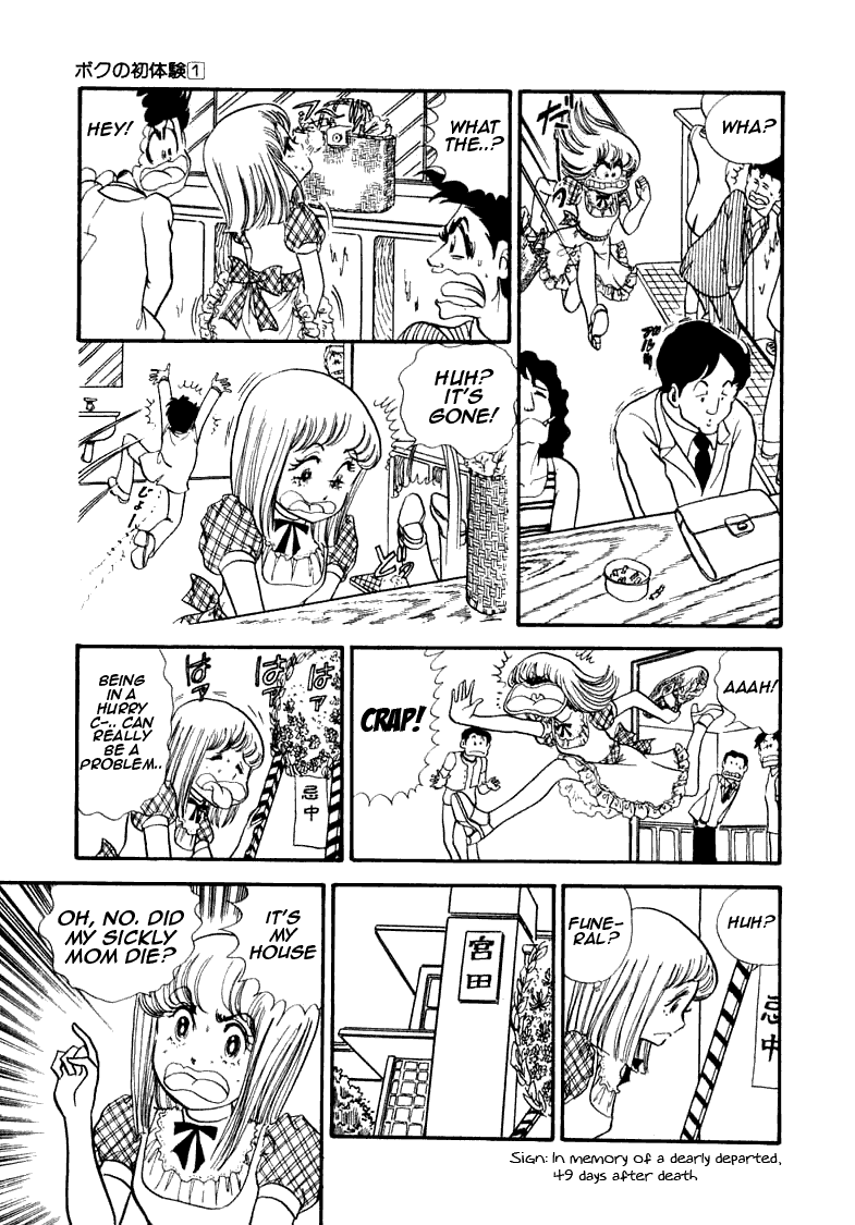 Page 40