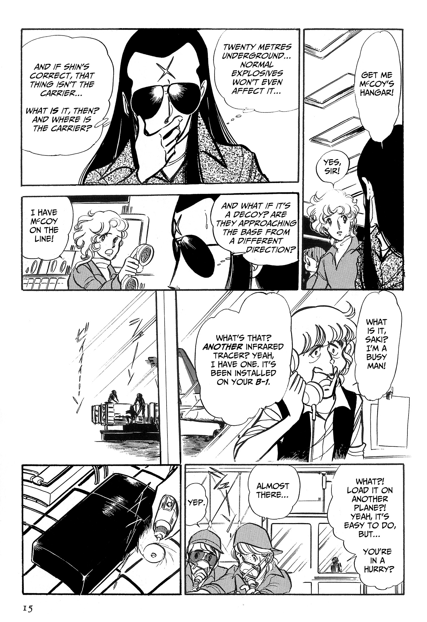 Page 15