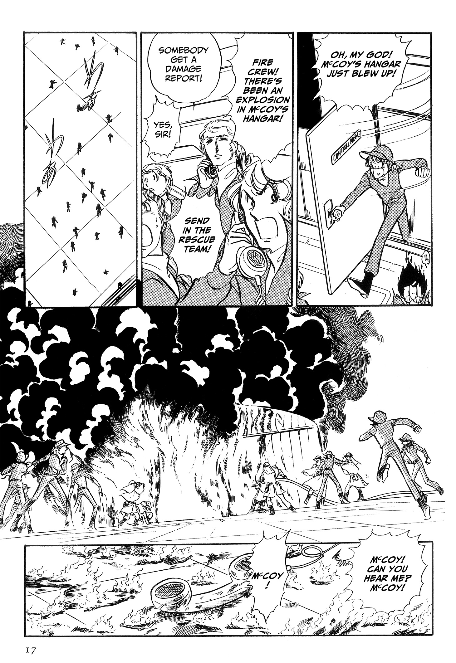 Page 17